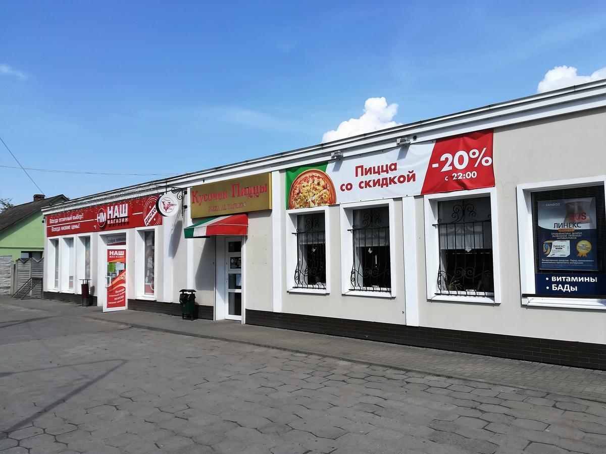 Apartament Na Adamkovskoy Brest Exterior foto